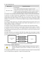 Preview for 181 page of Hitachi S1 Series Basic Manual