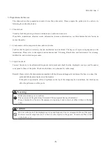 Предварительный просмотр 9 страницы Hitachi S211 Instruction Manual