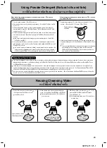 Предварительный просмотр 23 страницы Hitachi SF-120MV Instruction Manual