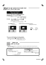 Preview for 11 page of Hitachi SF-P105JJ User Manual