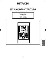 Preview for 61 page of Hitachi SPX-RCK5 Manual