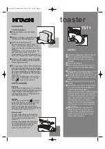 Hitachi TST1 Quick Start Manual preview