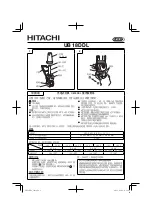 Hitachi UB 18DDL Handling Instructions preview