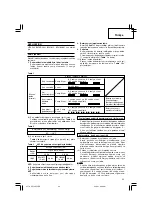 Предварительный просмотр 23 страницы Hitachi UC 10SFL Handling Instructions Manual