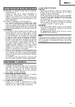 Предварительный просмотр 22 страницы Hitachi UC 18YFL Handling Instructions Manual