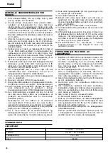 Предварительный просмотр 47 страницы Hitachi UC 18YFL Handling Instructions Manual