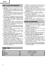 Предварительный просмотр 51 страницы Hitachi UC 18YFL Handling Instructions Manual