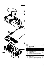 Предварительный просмотр 56 страницы Hitachi UC 18YFL Handling Instructions Manual