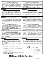 Предварительный просмотр 57 страницы Hitachi UC 18YFL Handling Instructions Manual