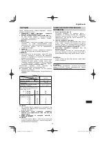 Preview for 53 page of Hitachi UC 18YG Handling Instructions Manual