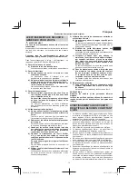 Preview for 13 page of Hitachi UJ 18DSL Handling Instructions Manual