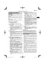 Preview for 19 page of Hitachi UJ 18DSL Handling Instructions Manual