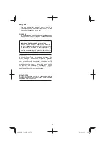 Preview for 76 page of Hitachi UJ 18DSL Handling Instructions Manual