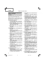 Preview for 36 page of Hitachi um 12vst Handling Instructions Manual