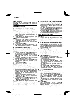 Предварительный просмотр 14 страницы Hitachi UR 18DSL Handling Instructions Manual