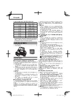 Предварительный просмотр 18 страницы Hitachi UR 18DSL Handling Instructions Manual