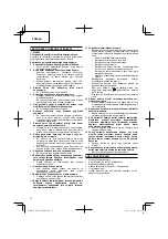 Предварительный просмотр 38 страницы Hitachi UR 18DSL Handling Instructions Manual