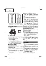 Preview for 40 page of Hitachi UR 18DSL Handling Instructions Manual