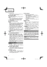 Preview for 52 page of Hitachi UR 18DSL Handling Instructions Manual