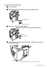 Preview for 153 page of Hitachi UX Twin-Nozzle Technical Manual