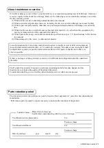 Preview for 156 page of Hitachi UX Twin-Nozzle Technical Manual