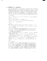 Предварительный просмотр 12 страницы Hitachi V-211 Service Manual