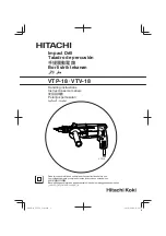 Предварительный просмотр 1 страницы Hitachi VTP-18 Handling Instructions Manual