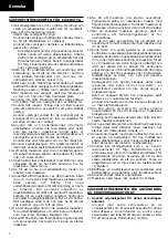 Предварительный просмотр 2 страницы Hitachi W 4YF Handling Instructions Manual