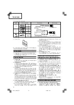 Предварительный просмотр 26 страницы Hitachi W 6V4 Handling Instructions Manual