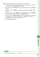 Preview for 81 page of Hitachi w52h User Manual