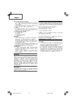 Предварительный просмотр 36 страницы Hitachi WH 10DCL Handling Instructions Manual