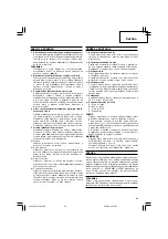 Предварительный просмотр 41 страницы Hitachi WH 10DCL Handling Instructions Manual