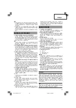 Предварительный просмотр 47 страницы Hitachi WH 10DCL Handling Instructions Manual