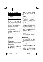 Предварительный просмотр 58 страницы Hitachi WH 10DCL Handling Instructions Manual