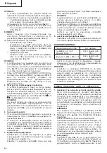 Preview for 66 page of Hitachi WH 12DAF Handling Instructions Manual