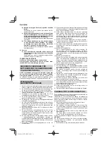 Preview for 52 page of Hitachi WH 14DBDL Handling Instructions Manual