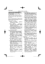 Preview for 158 page of Hitachi WH 14DBDL Handling Instructions Manual