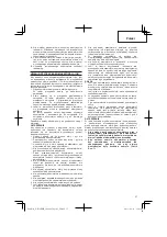 Предварительный просмотр 37 страницы Hitachi WH 14DBEL Handling Instructions Manual