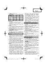 Предварительный просмотр 49 страницы Hitachi WH 14DBEL Handling Instructions Manual