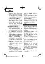 Предварительный просмотр 66 страницы Hitachi WH 14DBEL Handling Instructions Manual