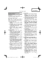 Предварительный просмотр 77 страницы Hitachi WH 14DBEL Handling Instructions Manual