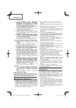 Предварительный просмотр 86 страницы Hitachi WH 14DBEL Handling Instructions Manual