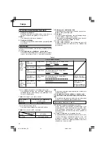 Preview for 54 page of Hitachi WH 14DCL Handling Instructions Manual