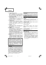 Preview for 80 page of Hitachi WH 14DCL Handling Instructions Manual