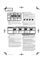 Предварительный просмотр 86 страницы Hitachi WH 14DDL Handling Instructions Manual