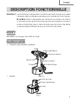 Preview for 33 page of Hitachi WH 14DM Instruction And Safety Manual