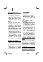 Предварительный просмотр 104 страницы Hitachi WM 14DBL Handling Instructions Manual