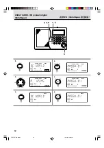 Preview for 62 page of Hitachi WorldSpace KH-WS1 Operating Manual