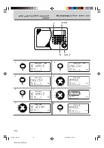 Preview for 88 page of Hitachi WorldSpace KH-WS1 Operating Manual