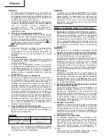 Preview for 32 page of Hitachi WR 12DAF Handling Instructions Manual